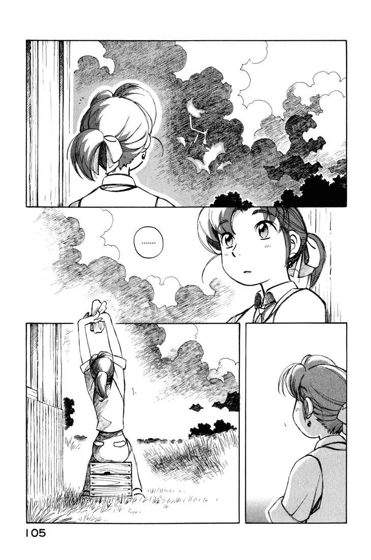 img Yokohama Kaidashi Kikou 3